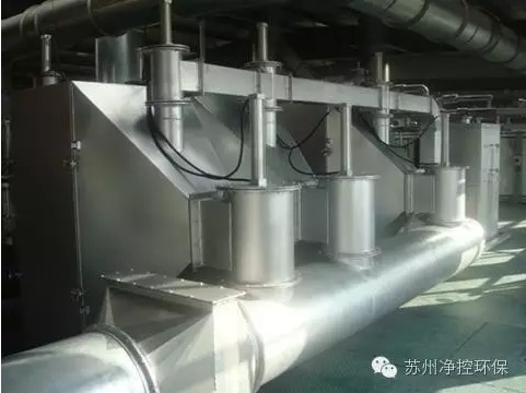 艹美女视频VOCs吸附催化净化系统